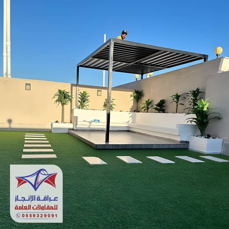 برجولات جلسات للاحواش