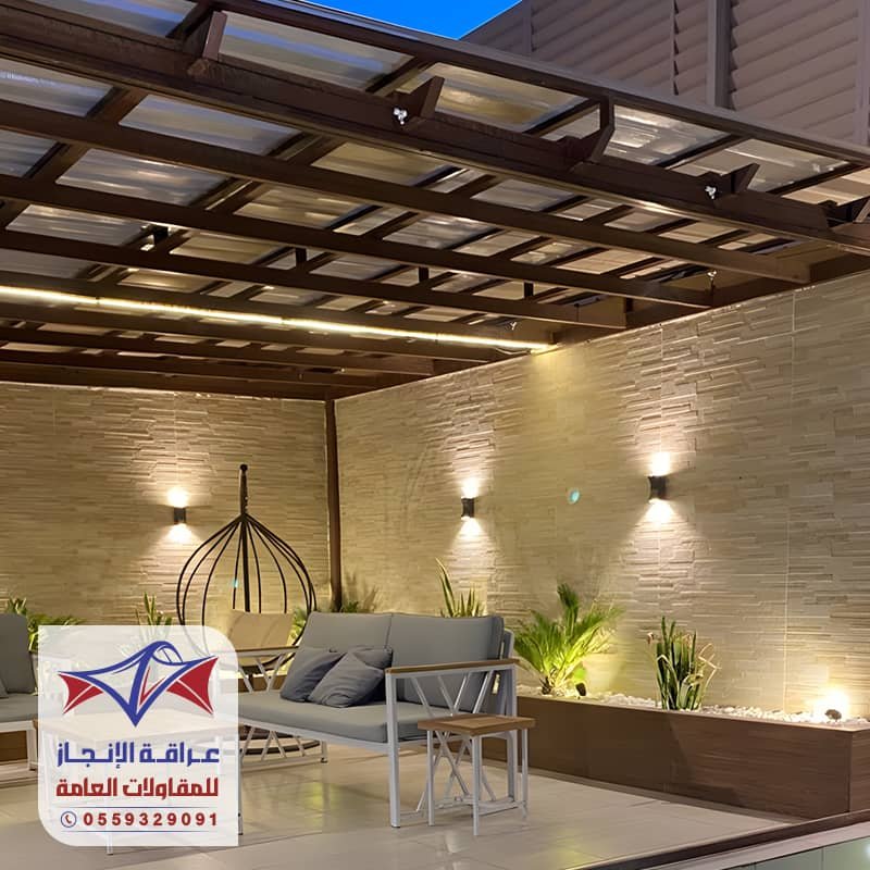 برجولة جلسة خارجية الرياض