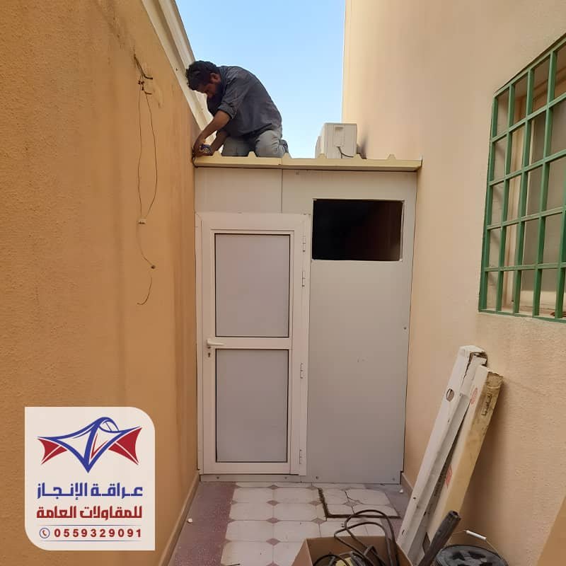 تركيب غرف ساندوتش بانل
