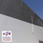 سواتر شرائح حديد بالوان واشكال مختلفة من مؤسسة عراقة الإنجاز