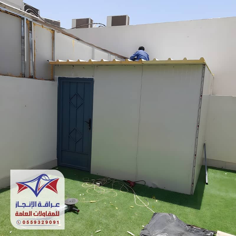 غرف ساندوتش بانل الرياض