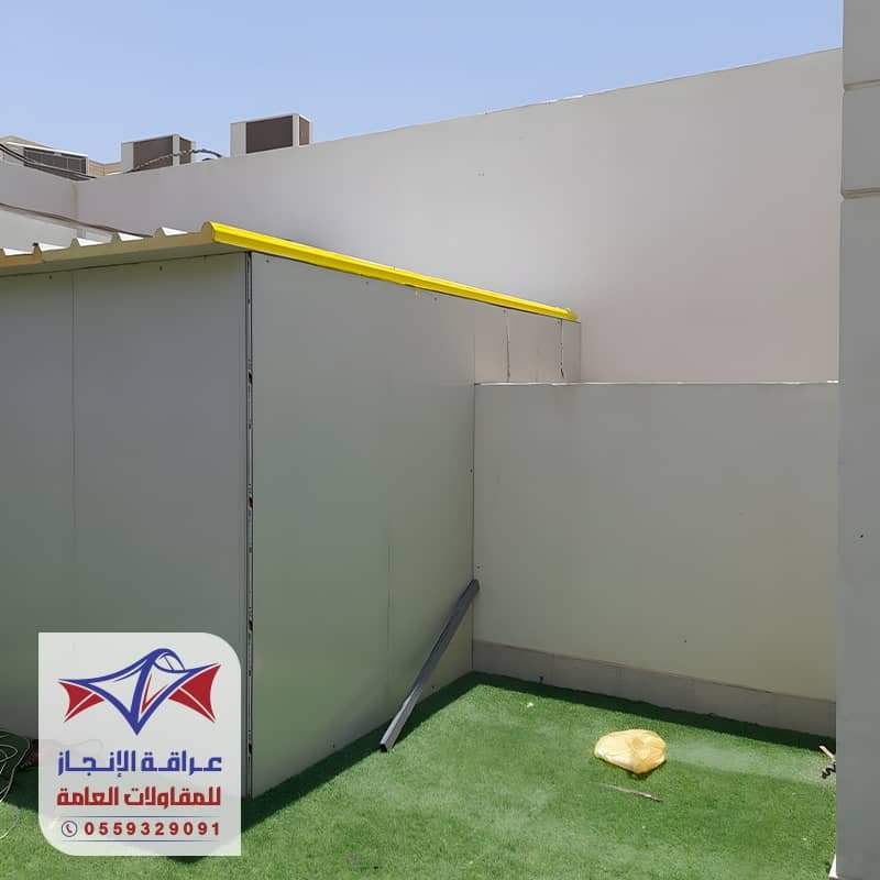 غرف ساندوتش بانل مؤسسة عراقة الإنجاز