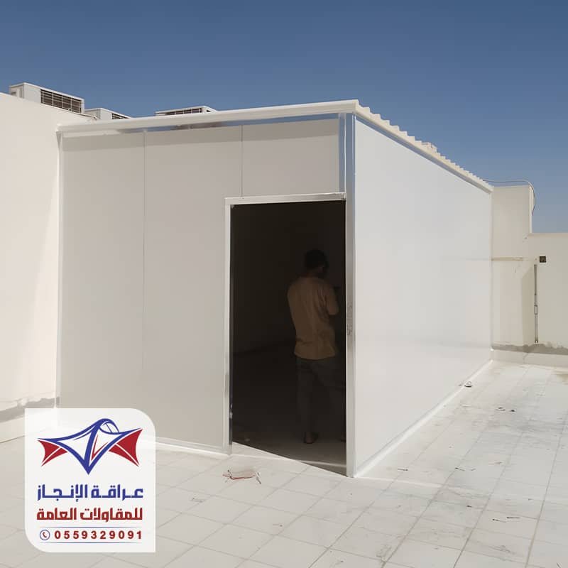غرفة اضافية للسطح ساندوتش بانل مؤسسة عراقة الإنجاز