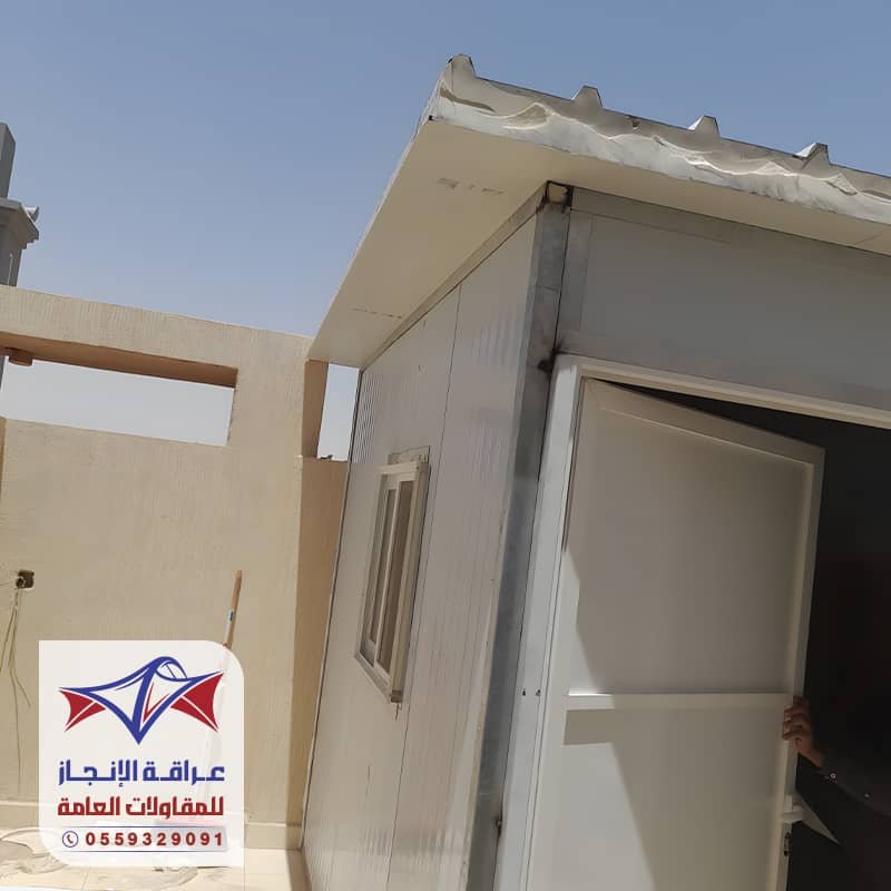 غرفة جاهز ساندوتش بانل بسماكة قوية مؤسسة عراقة الإنجاز