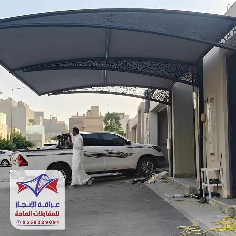 مظلات سيارات الرياض