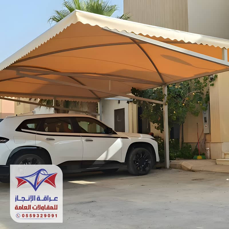 مظلات سيارات حديثة من مؤسسة عراقة الإنجاز