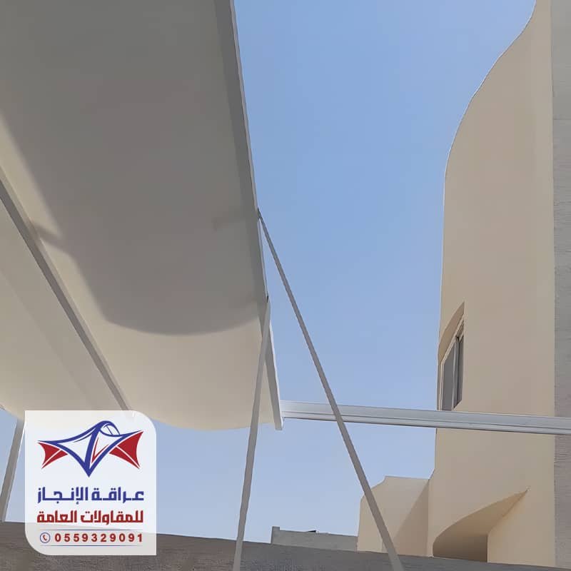 مظلة سحب يدوي مؤسسة عراقة الإنجاز