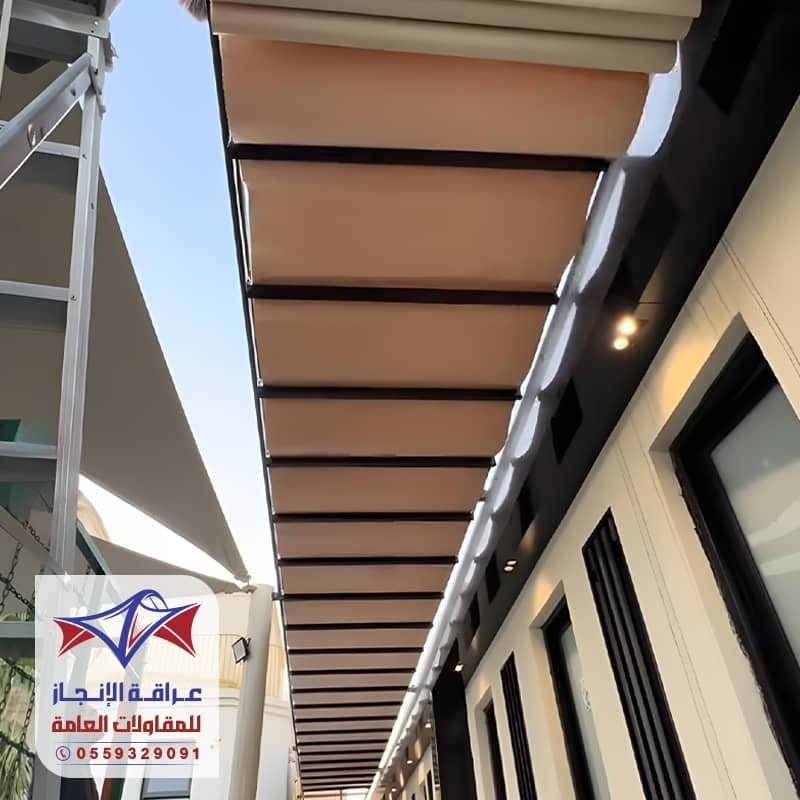 مظلة سحب يدوي