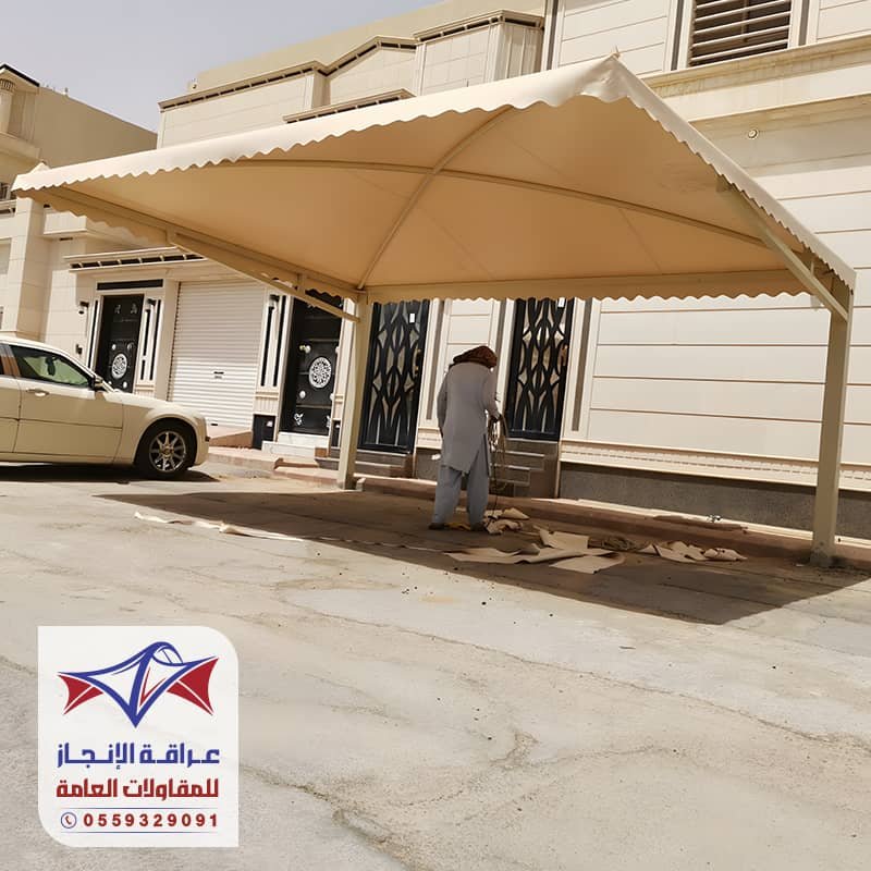أشكال مظلات سيارات