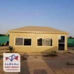 بيوت شعر حديثة