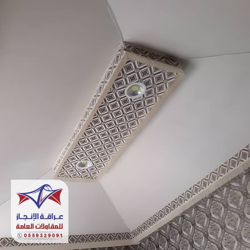 بيوت شعر من الداخل مؤسسة عراقة الانجاز بالرياض