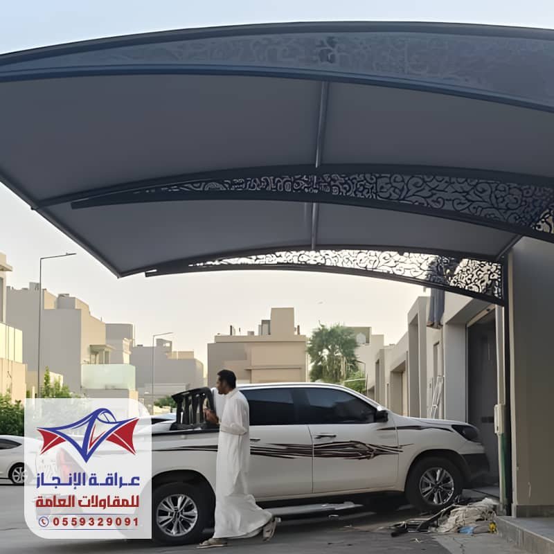 مظلات سيارات كابولي