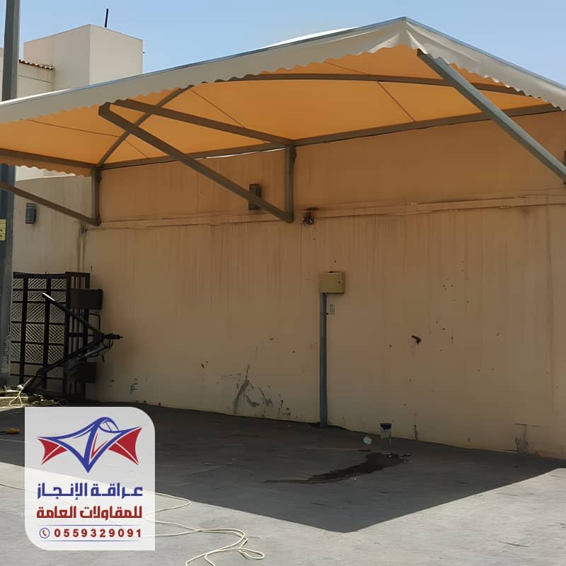 مظلة سيارة معلقه مؤسسة عراقة الإنجاز